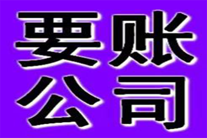 民间借贷争议：仲裁与诉讼的抉择差异